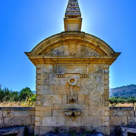 Quinta Do Quinto 4* Porto da Carne