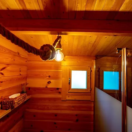 Gæstehus Quinta Do Quinto 4*